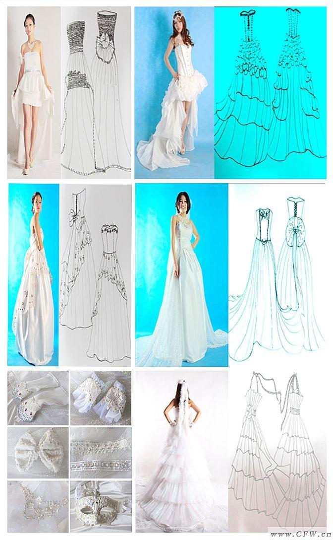 梦幻天使——婚纱礼服设计